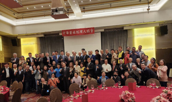 中華餐旅理人協會日在前台北市花園酒店舉辦第七屆第一次會員大會暨理監事改選/業者提供
