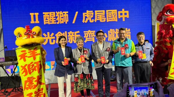 迎賓晚宴上，由縣內在地優質中學虎尾國中「兩廣醒獅團」與「金掌布袋戲」開演，為年會論壇揭開序幕。業者提供
