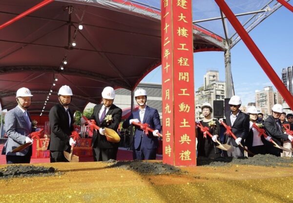 南港商三基地公辦都更案於今(9)日正式開工。台北市政府提供