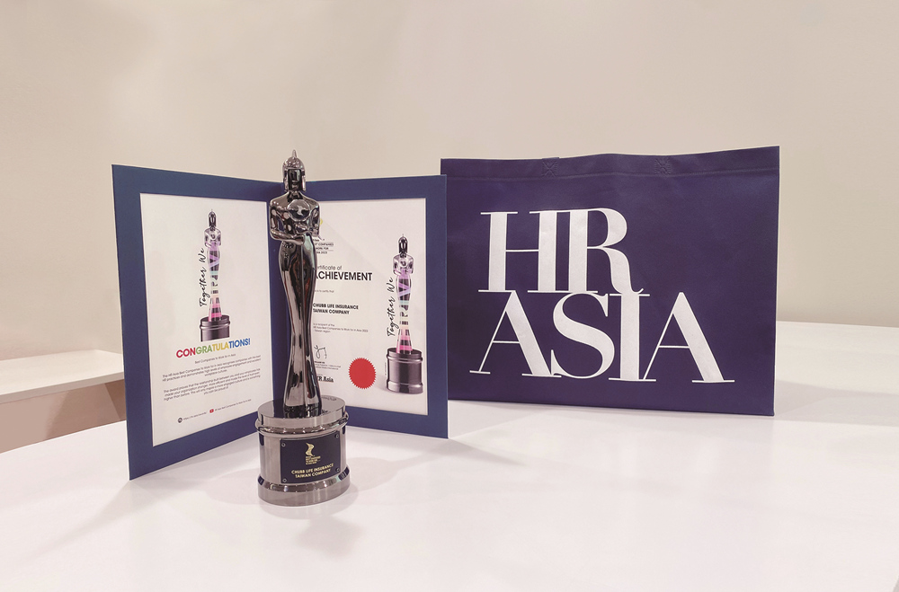 安達人壽第四度獲得亞洲最佳企業雇主獎肯定，為員工創造良好職場環境。(圖/安達人壽提供)