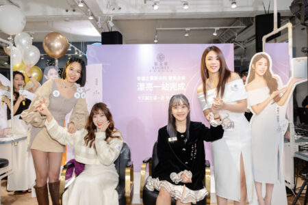 幸福企業雙美店長 漂亮一站完成。圖/斯朵利提供