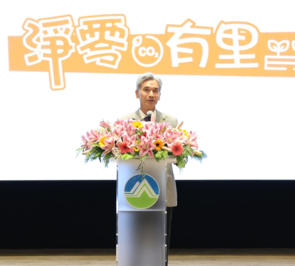 薛部長致詞。圖/環境步