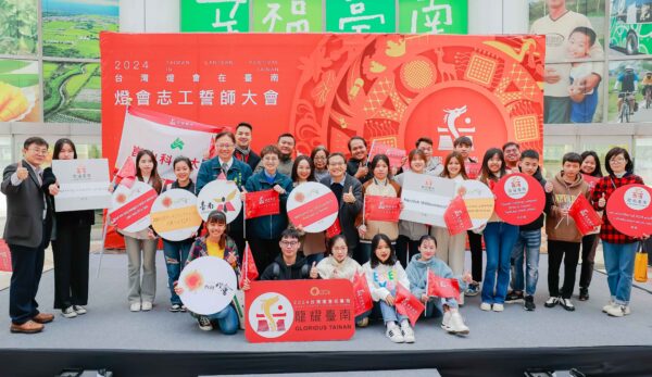 圖/臺南市政府社會局