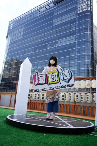 「淘動漫」沉浸式動漫體驗的空間，發光魔法陣等你來來招喚。