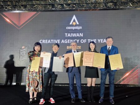 電通集團發布捷報-《Campaign》AOY榮獲8項大獎。圖/電通集團提供
