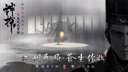 圖／青鳥娛樂提供