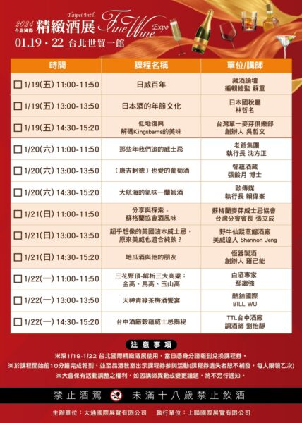 業者提供