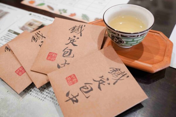 包種茶其諧音有應試順利及金榜題名之意，茶包象徵「包準考中」。圖／新北市政府農業局