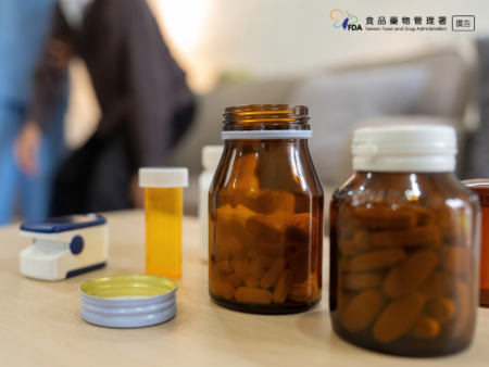 截取：食藥好文網。圖／envato
