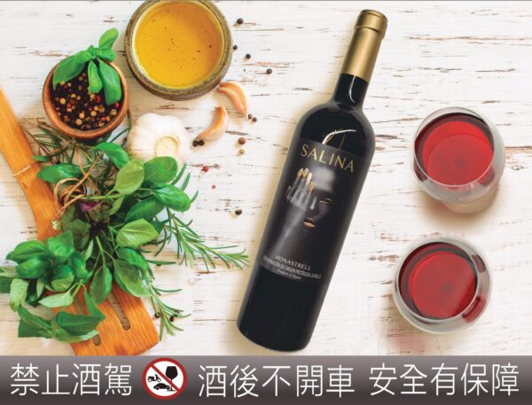 ▲SALINA 田帕尼優紅酒 TEMPRANILLO。圖片來源:腦波數位提供
