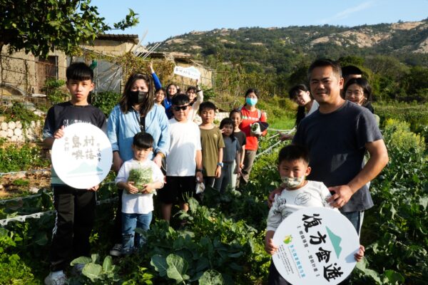 金門縣島嶼村落發展協會於24日推出「百味金門探索之旅:特色農牧手作體驗」四季復方金遊套裝遊程