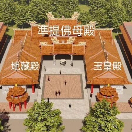 雲部準提佛母外觀。圖／截取雲部F B