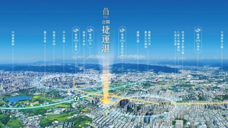 「合陽捷運湛」距Ｇ05站散步僅約400米，校園、公園、商圈車行約十分鐘內 可到位，預計將成為桃園與八德雙城房市核心焦點。