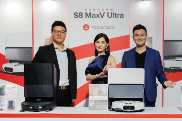 掃地機器人Roborock 最新旗艦機皇S8 ＭaxV Ultra上市 - https://www.watchmedia01.com