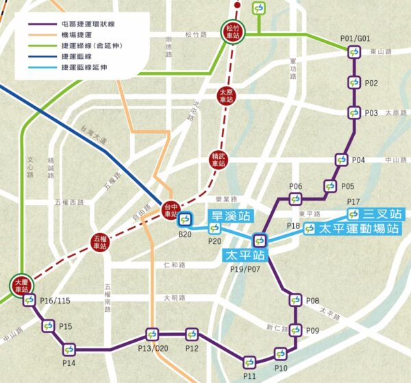 捷運藍線延伸太平全長約4.66公里，將以地下化形式設置4站。(圖/坤悅涵仰提供)