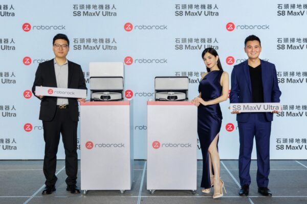 掃地機器人Roborock 最新旗艦機皇S8 ＭaxV Ultra上市 - https://www.watchmedia01.com