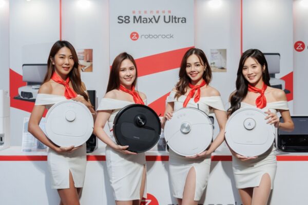掃地機器人Roborock 最新旗艦機皇S8 ＭaxV Ultra上市 - https://www.watchmedia01.com