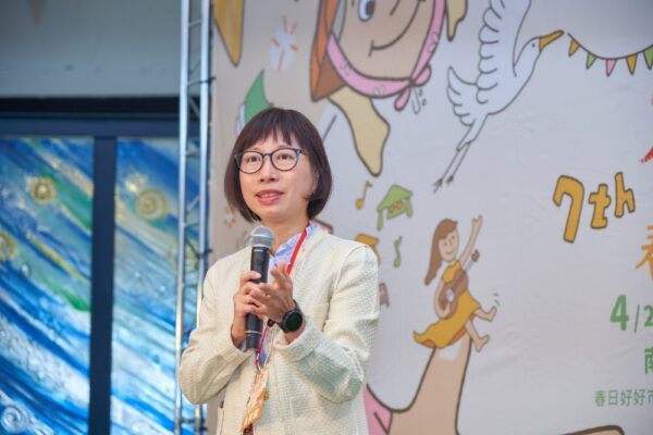 優質農特產品、動保專區齊聚臺北城南    春日好好市集4/20-4/21開幕！ - https://www.watchmedia01.com