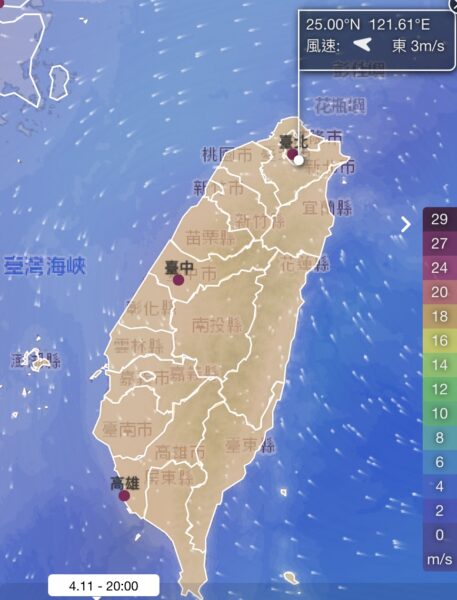 圖/中央氣象局