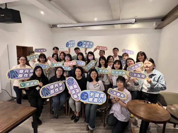 圖／臺北市政府社會局