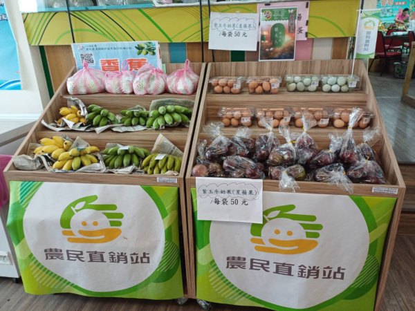 歡迎大家一同來探索「堊地‧踐竹‧饗筍」的農村產業魅力。圖/台南市政府農業局