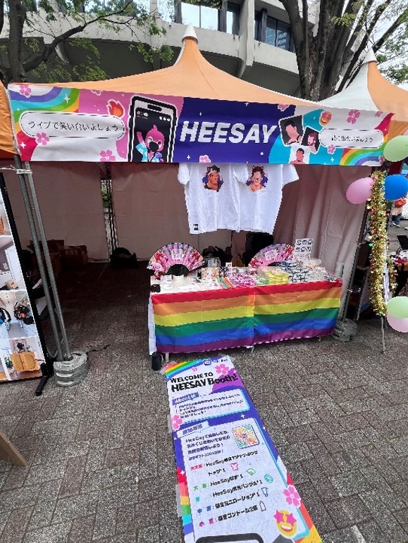 HeeSay亮相「東京彩虹驕傲」活動 創意攤位超吸睛！