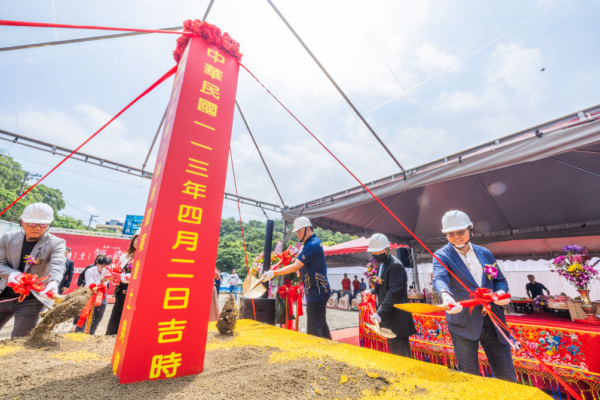 氧之森位於銜接北士科的淡北道路第一站，動土典禮正式宣告新的發展高峰。圖／業者提供。