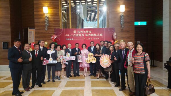 翰昌廣告董事長陳麗鳳女士於4月16日舉辦慈善義賣活動。圖／業者提供