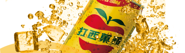 截取／大西洋飲料股份有限公司官網