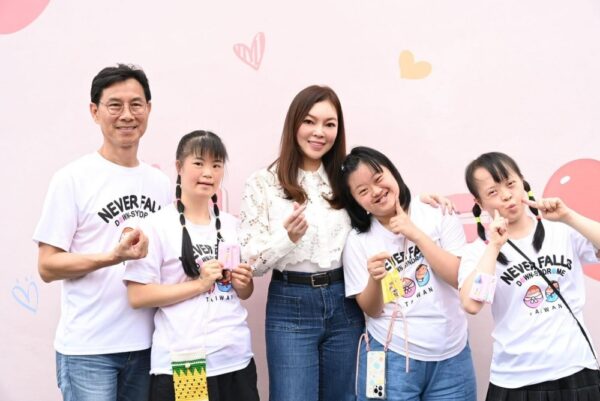 永齡基金會創辦人夫人出席唐氏症母親節親子同樂會 參與親子共玩攤位 - https://www.watchmedia01.com
