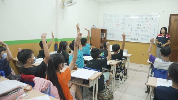 全球教育機構啟動主動式學習 引領孩子走向多元化教育 - https://www.watchmedia01.com
