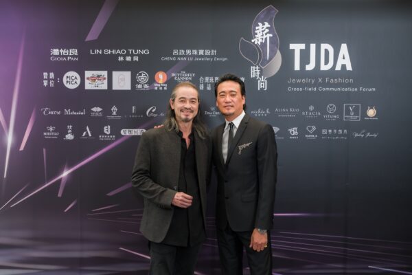 台灣珠寶設計師協會與針織女王潘怡良攜手 挑戰跨界打造台灣時尚國際影響力 - https://www.watchmedia01.com
