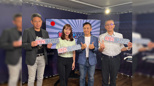 鄉民監察院／少子化私校生存大危機　興華積極辦學逆轉勝化危機為轉機 - https://www.watchmedia01.com