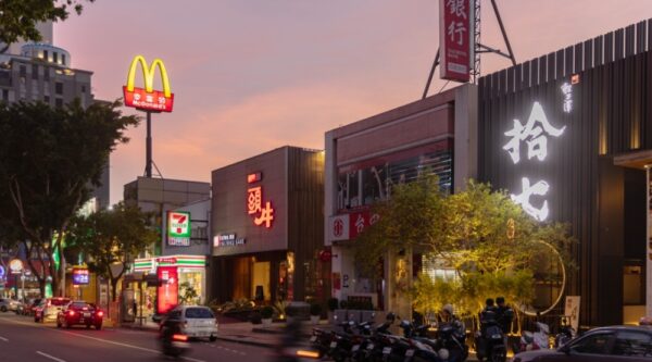 台中14期「美和段」豪宅聚落 質感建商打造夢想美宅 - https://www.watchmedia01.com