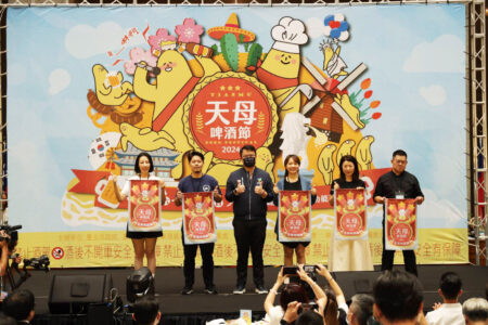 圖/臺北市政府商業處 提供
