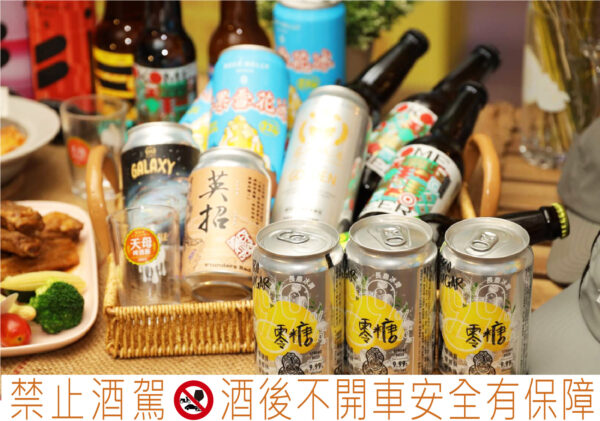 圖/臺北市政府商業處 提供