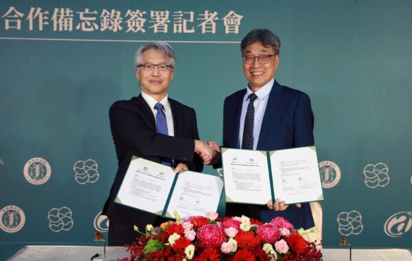 圖/農業部(資源永續利用司)