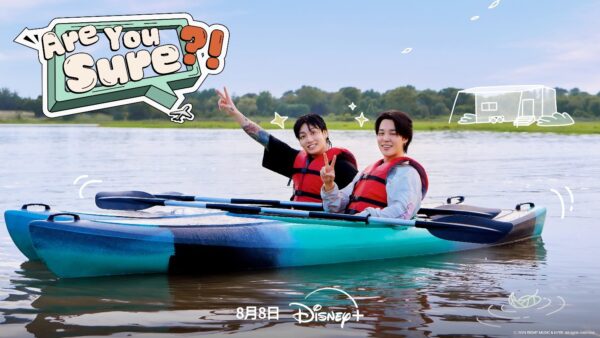 BTS防彈少年最新旅遊實境秀《ARE YOU SURE?!》8 月 8 日Disney+ 獨家上線！ - https://www.watchmedia01.com