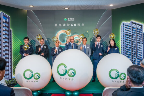 國泰建設60週年特展大合照。圖/業者提供