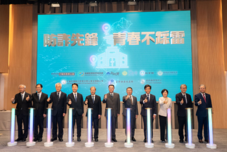 「防詐先鋒 青春不踩雷」之宣導活動。圖／金管會