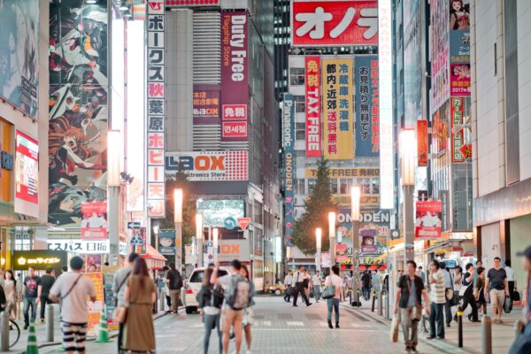 哈日族買爆日本，也能投資日本 中國信託投信日本ETF傘型基金掛牌上市 - https://www.watchmedia01.com