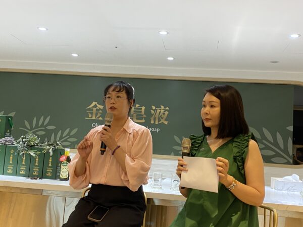 太生利與奧利塔攜手推出全臺首款100%橄欖油製液態皂 解救肌膚秋冬乾癢問題 - https://www.watchmedia01.com